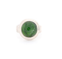 Perfect Round Siberian Emerald