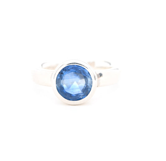 Round Cut Kyanite